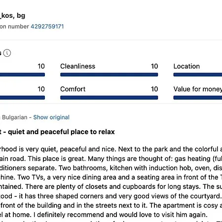 Large Near Center With Full Kitchen & Dining Room, King Beds, Garden Patio, Free Parking & Self Check-in Value! Apartament *
