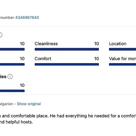 Large Near Center With Full Kitchen & Dining Room, King Beds, Garden Patio, Free Parking & Self Check-in Value! Apartament